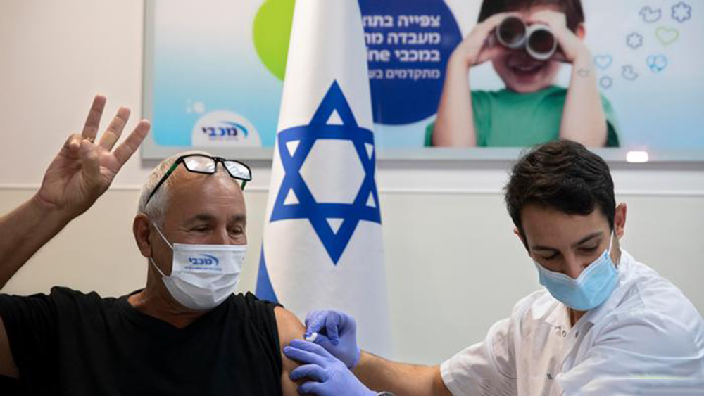 Israel anuncia la cuarta dosis para mayores de 60 años Primera Edición